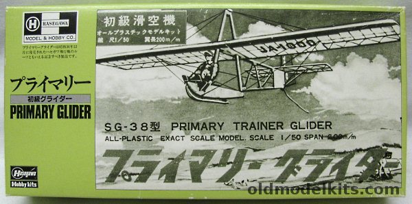 Hasegawa 1/50 SG-38 Primary Glider - Reissue of Hasegawa's 3rd Plastic Model Kit, SP26 plastic model kit